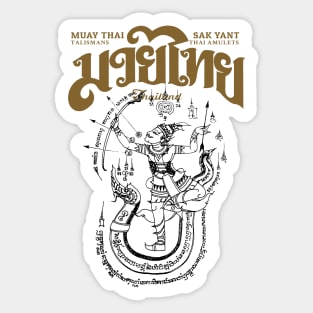 Antique Muay Thai Tattoo Hermit Sticker